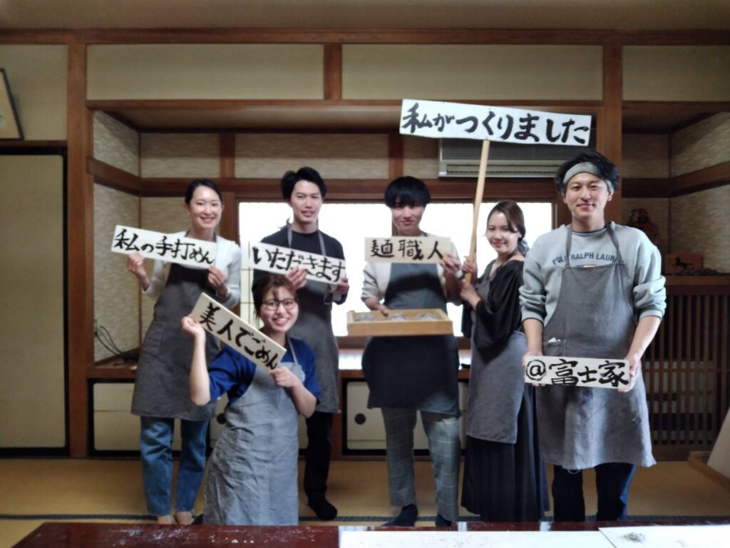 河口湖・富士吉田の年越しそば打ち体験