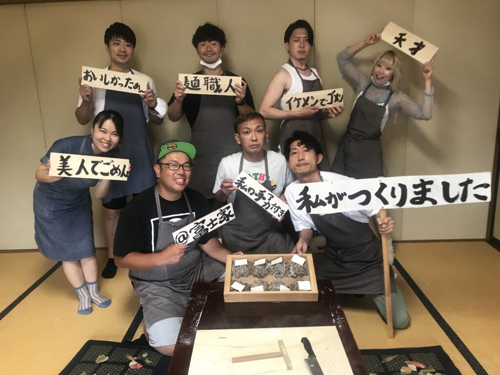 河口湖・富士吉田の年越しそば打ち体験