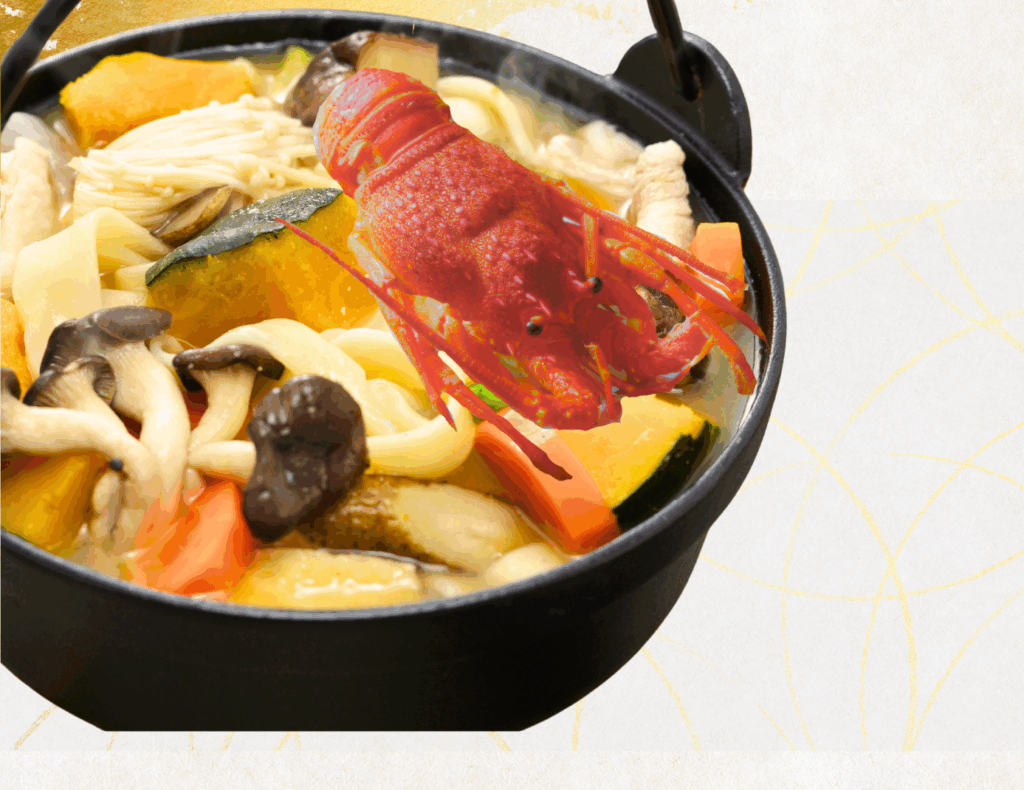 伊勢海老ほうとう